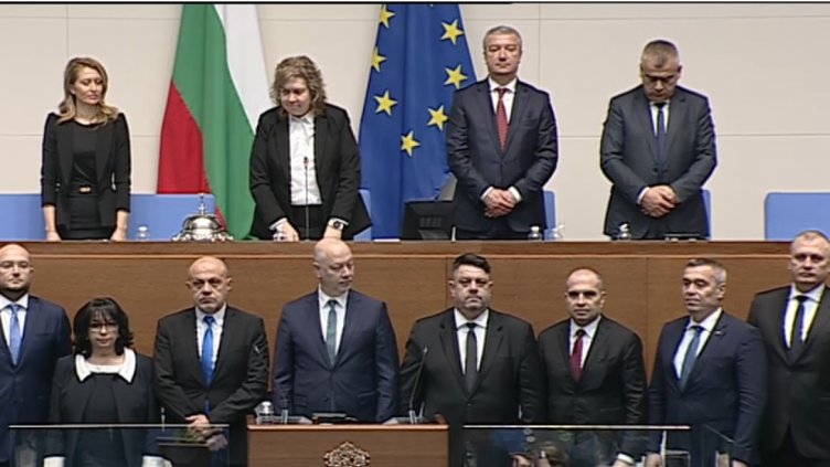 България има редовно избрано правителство