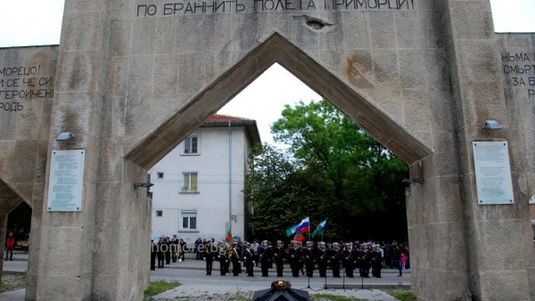 Варна отбеляза Деня на Европа (СНИМКИ)
