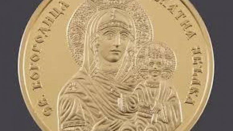 БНБ пуска първите златни монети в евро