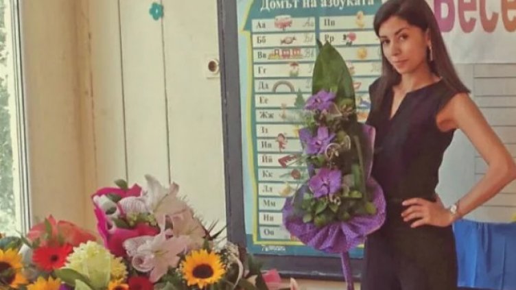 Днес празнуват учителите