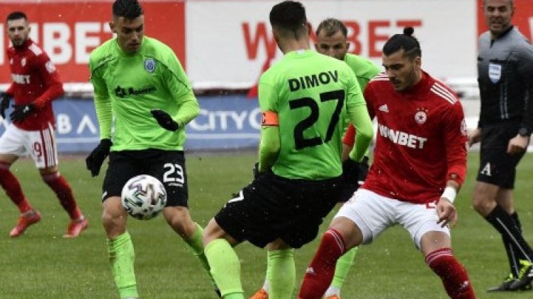 Черно море "потъна" в София