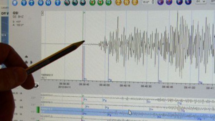 Земетресение люшна София