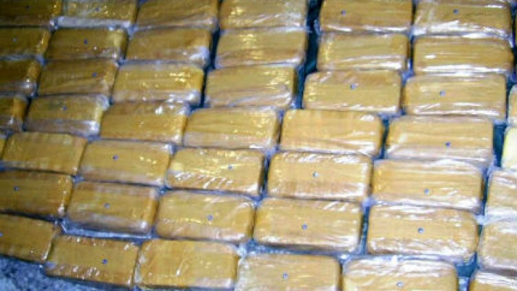 Задържаха турчин с 30 кг хероин на "Малко Търново"