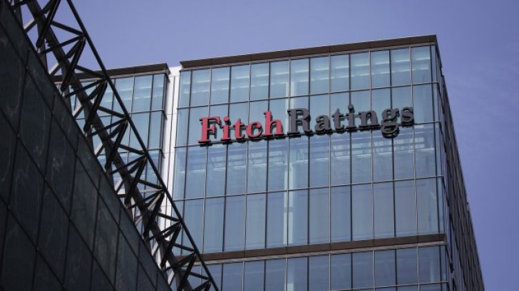 Fitch: България има шанс за еврото от 2026 г.