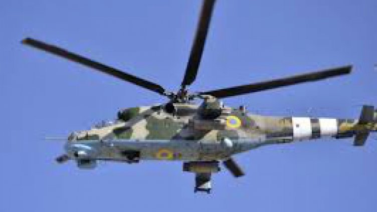 Военен хеликоптер се разби в Украйна