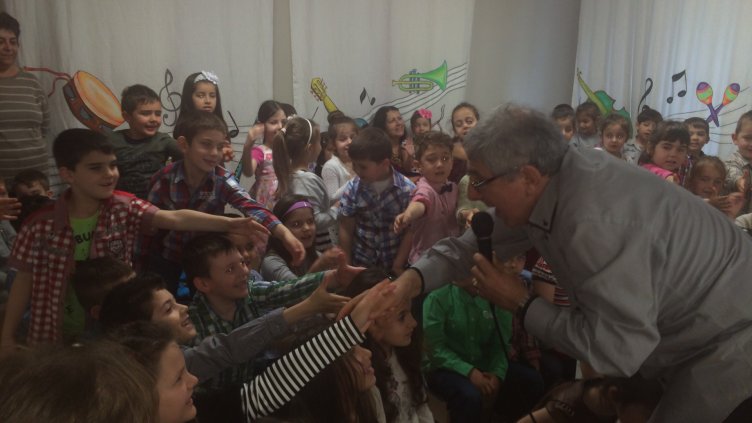 Снимка ОДЗ &quot;Маргаритка&quot;