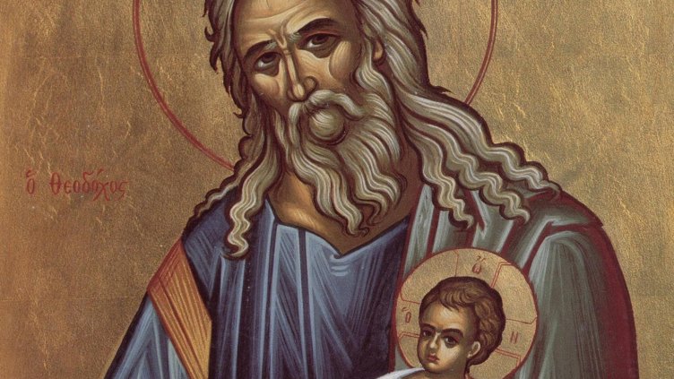 Днес е Денят на Свети Симеон Богоприимец и Анна пророчица