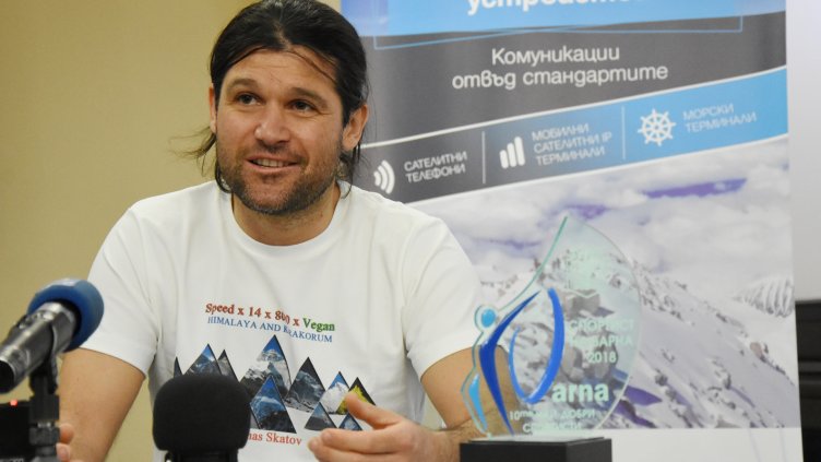 Атанас Скатов потегля от Варна към връх Кангчендзьонга