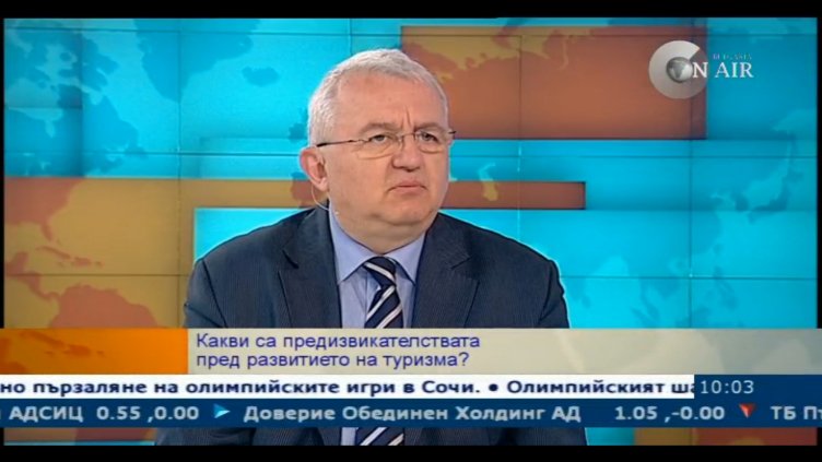 Топлото време доведе до спад в туризма през февруари