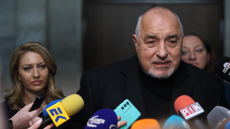 Бойко Борисов: Основните цели на ГЕРБ са еврозоната и бюджетът