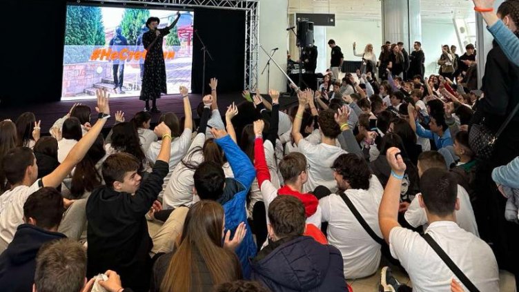 Снимка: НАП