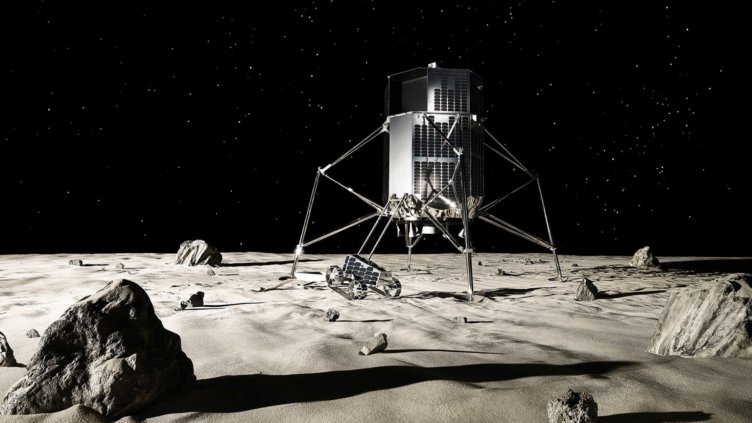 Япония ще търси водни ресурси на полюс на Луната