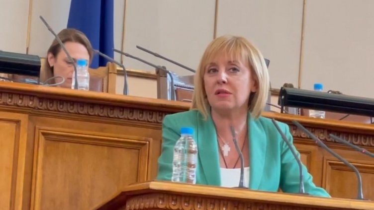 ИБГНИ: Час по-скоро е нужна актуализация на бюджета