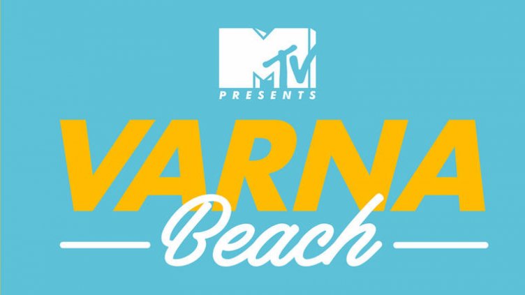 Обявиха първите изпълнители на MTV presents VARNA BEACH