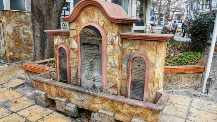 Вандали посегнаха на &bdquo;Загадките на Варна&ldquo; (СНИМКИ)