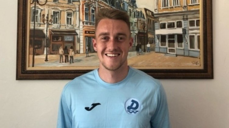 Дунав се раздели с още двама чужденци