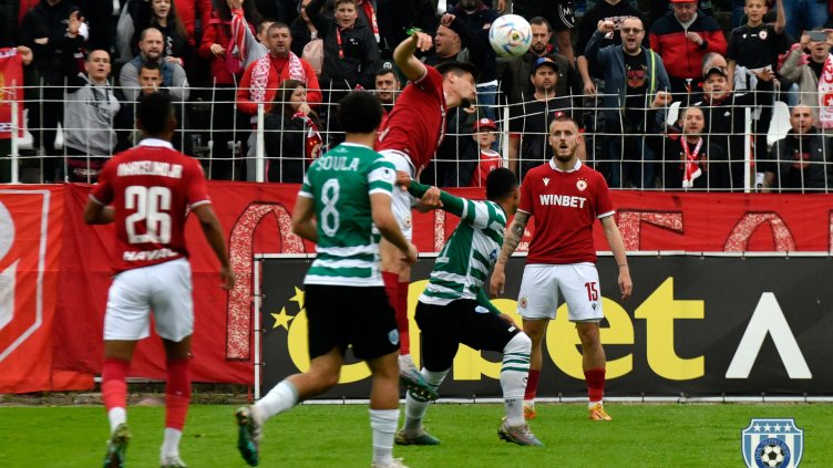 Черно море гостува на ЦСКА