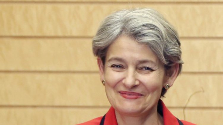 Номинацията на Бокова за ООН – единственото правилно решение