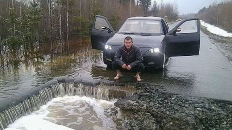Дупка тук, дупка там. Как ще я заобикалям не знам!