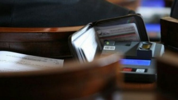 19 юли - Ден на българската дипломатическа служба