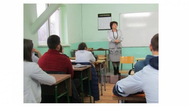 Съдия изнесе лекция пред бъдещи икономисти във Варна