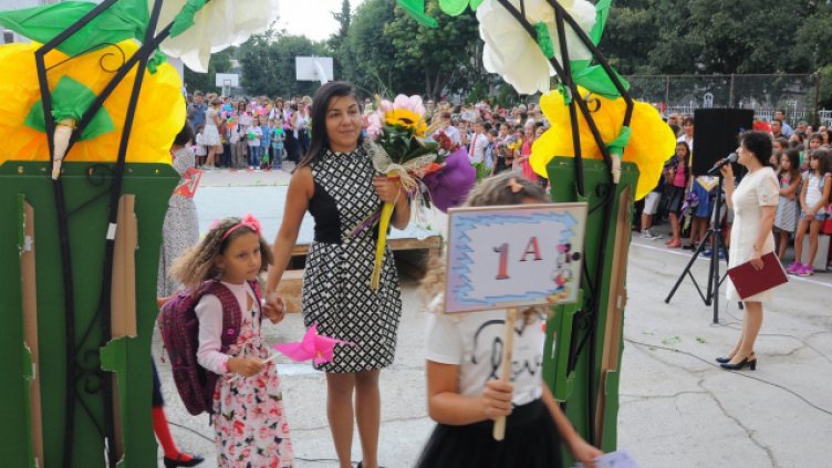 снимки ПЛАМЕН ГУТИНОВ, архив