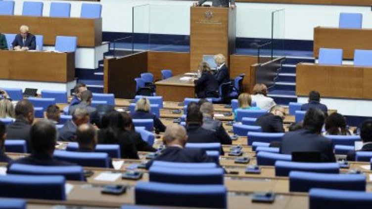Депутатите приеха удължителния бюджет на първо четене