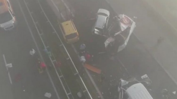 Снимка Facebook