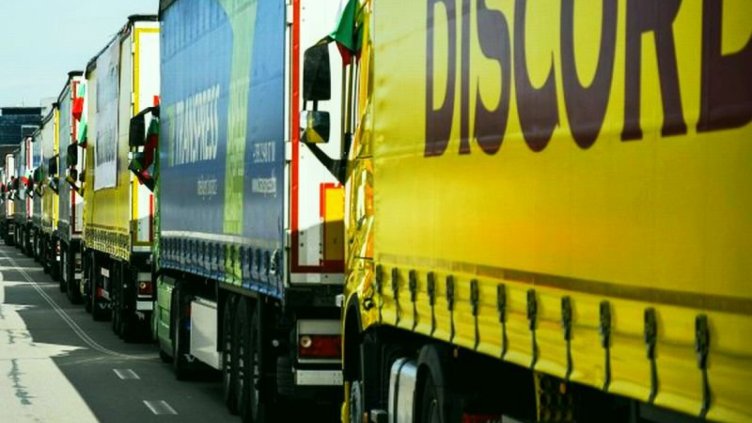 18 км опашка от тирове на „Капитан Андреево”