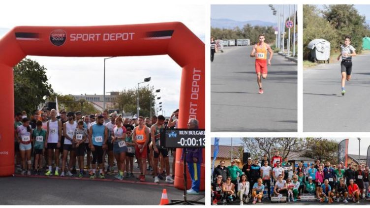 Чудомир Черногоров (№533) и Мая Русева (№538) бяха най-бързи по косата между Поморийското езеро и Черно море/Снимка: Телеграф