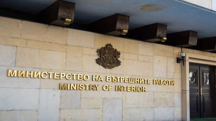 Едва 30% от българите искат повече средства за сигурност