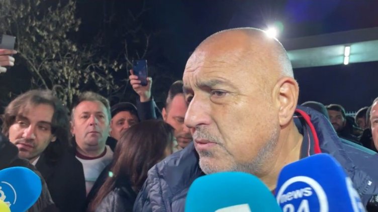 Без обяснения, а и без обвинение - Бойко Борисов на свобода