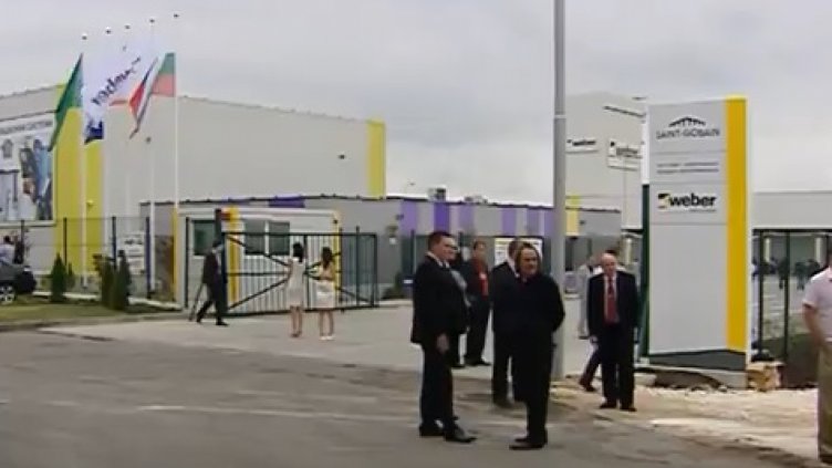 Откриване на нов завод на WEBER България в село Изворско