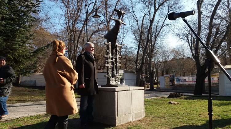 Снимка авторът.