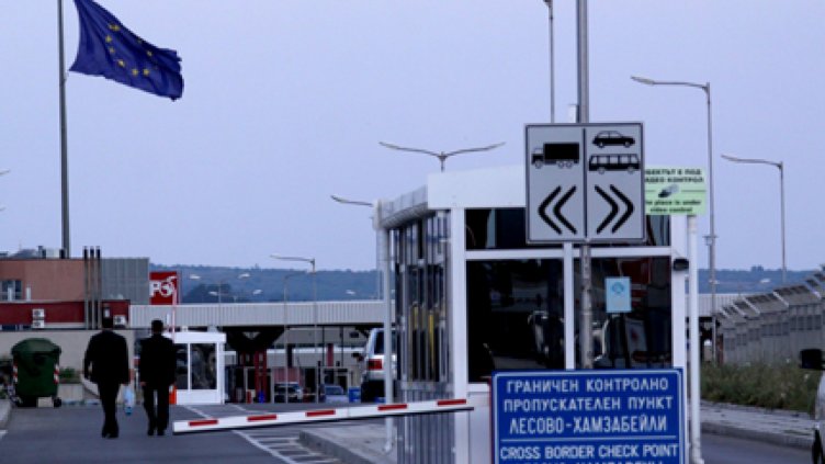 Митничари откриха стоки менте