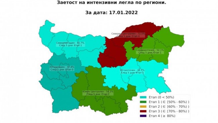 Северен Централен район е пред локдаун