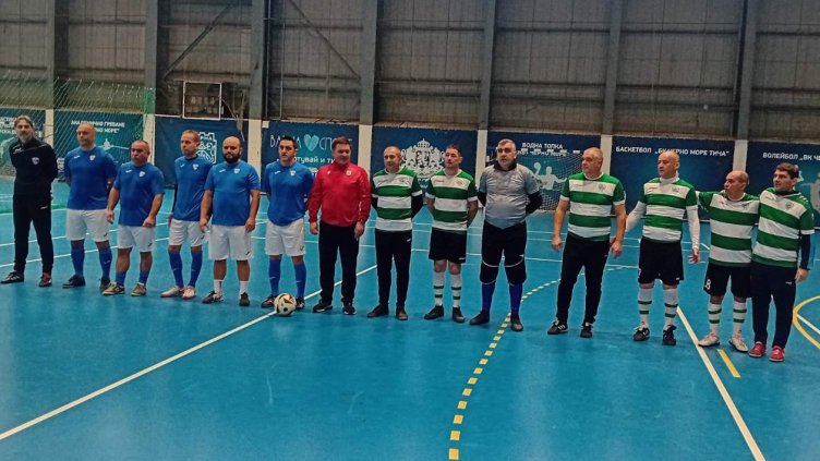 Спартак спечели турнира в памет на Георги Димитров–Червения 