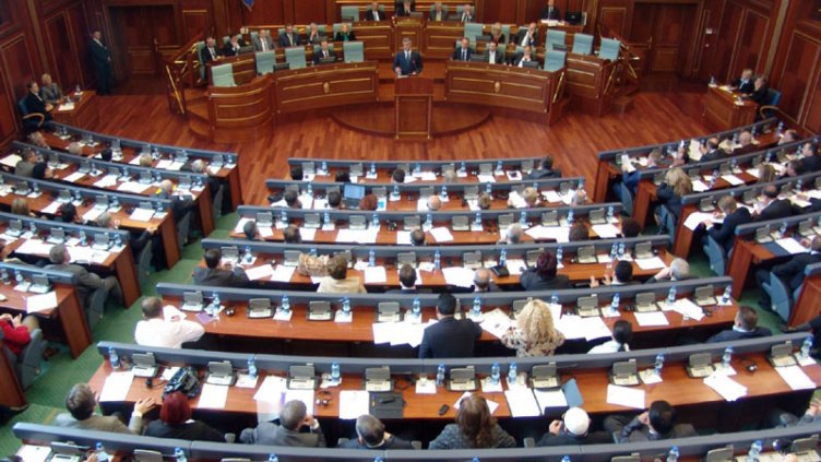 Парламентът на Косово ратифицира споразумението с ЕС
