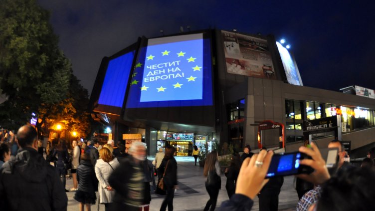 Снимка Пламен Гутинов