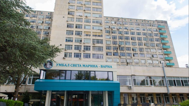 В УМБАЛ “Св. Марина” Варна се извършват всички видове трансплантации на стволови клетки 