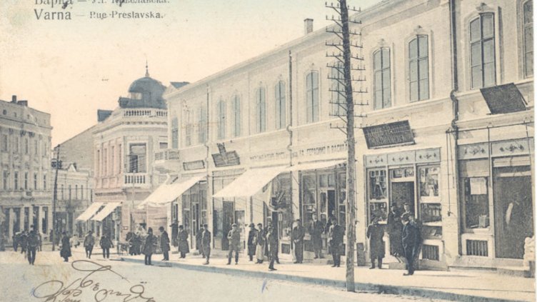 Непознатата история: Направи си сам