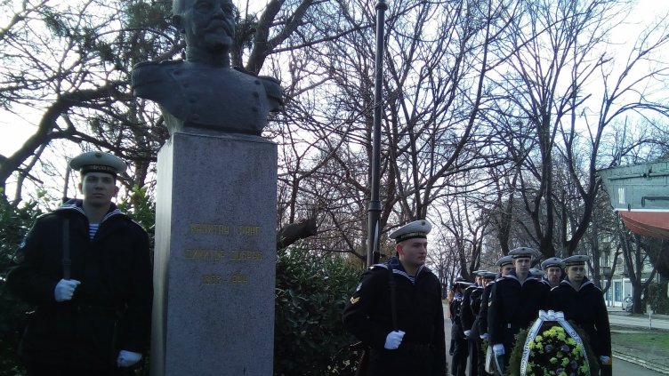 149 години от рождението на кап. I ранг Димитър Добрев отбелязаха във Варна