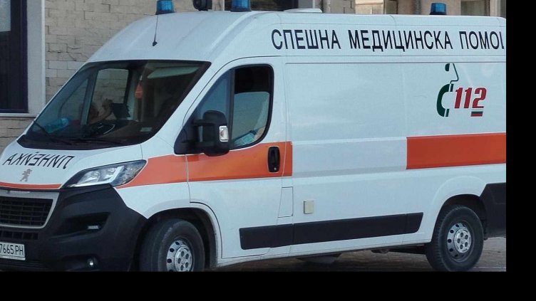 Тежка катастрофа със загинал