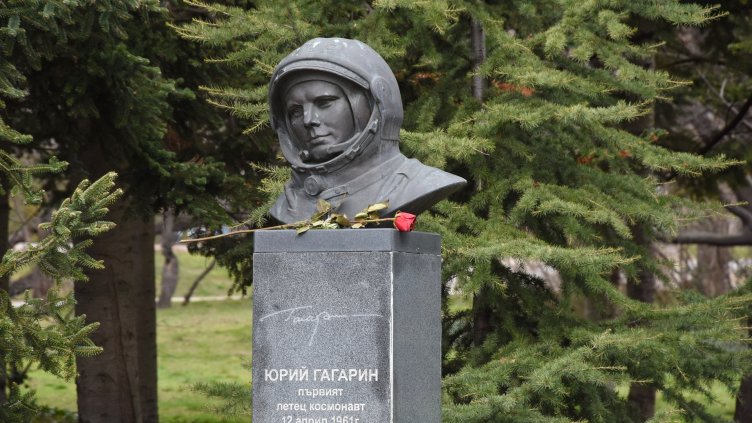 Снимка Пламен Гутинов