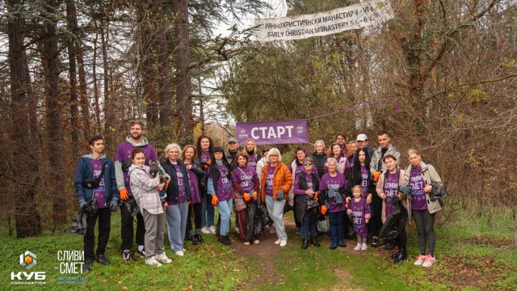 Във Варна се проведе третата екологична акция "Сливи за смет"