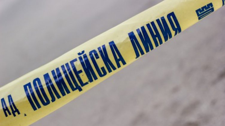 Две жертви след съседска свада в петричко село