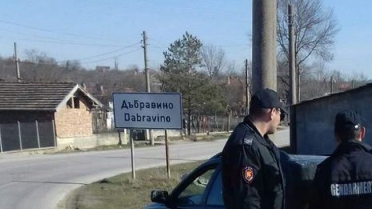 Баба обра джамия край Варна