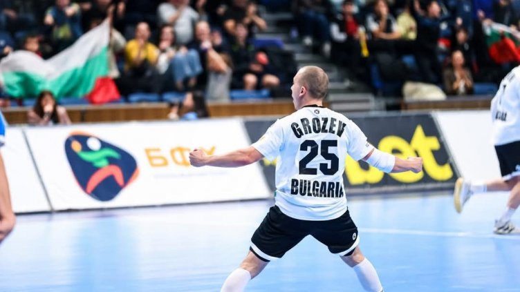 Дама, орисана да побеждава, открадна сърцето на хандбалния национал Димитър Грозев