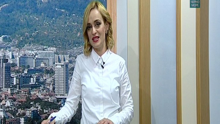 "Европейска Варна" , 29.01.2018
