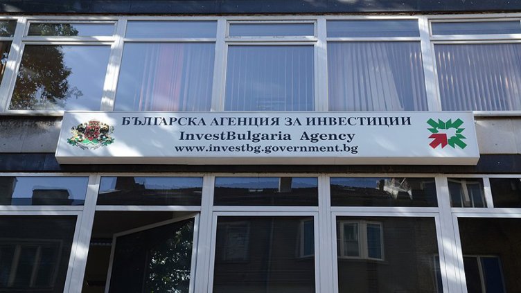 18 инвестиционни проекта разкриват 4000 нови работни места